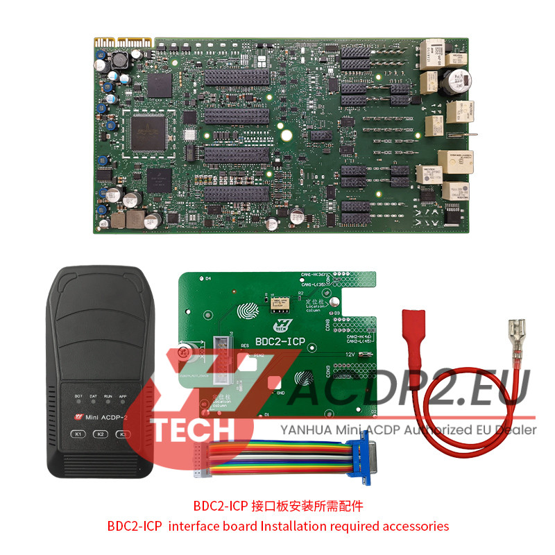 yanhua acdp2 add bmw bdc2 key 1
