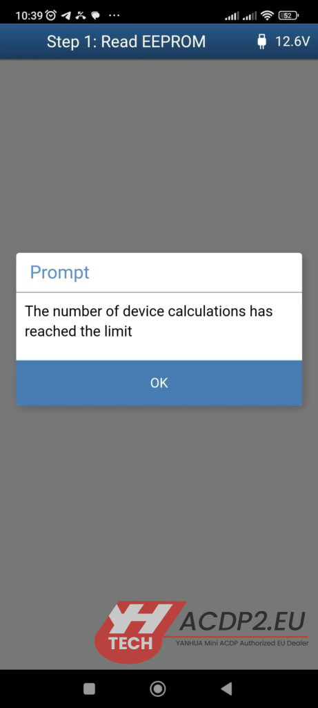 yanhua acdp device calculations number has reached the limit