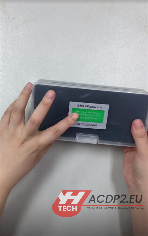 yanhua acdp2 module automatic authorization 1