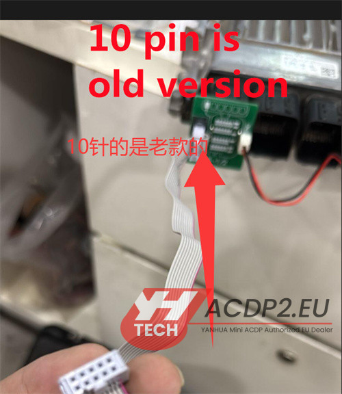 yanhua acdp connect b48 dme interface board failure 4