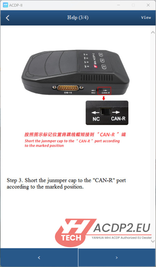 yanhua acdp2 read bmw msv70 dme isn 5