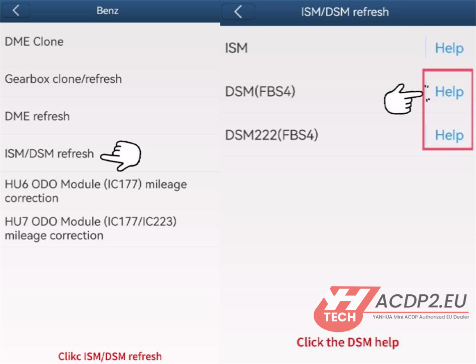 yanhua module 42 mb dsm fbs4 data transfer 1