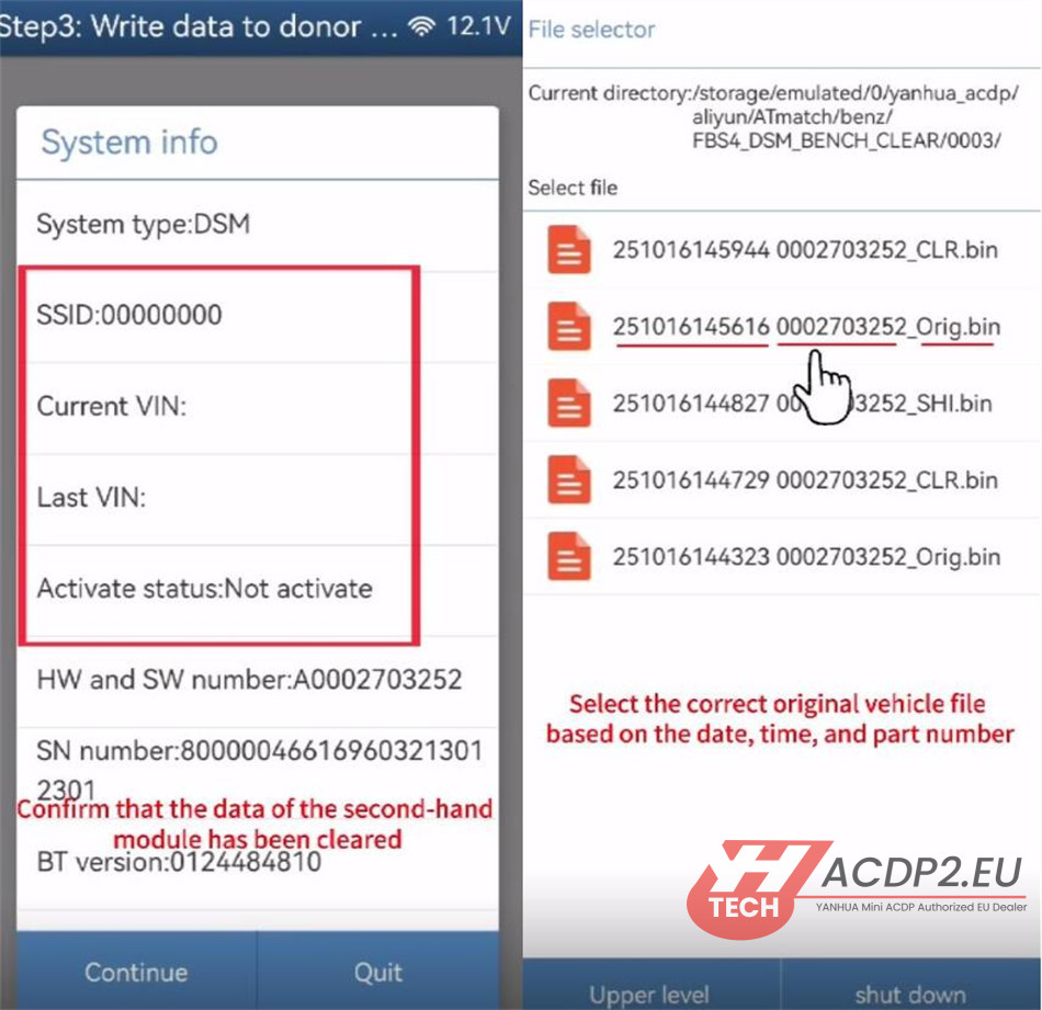yanhua module 42 mb dsm fbs4 data transfer 9