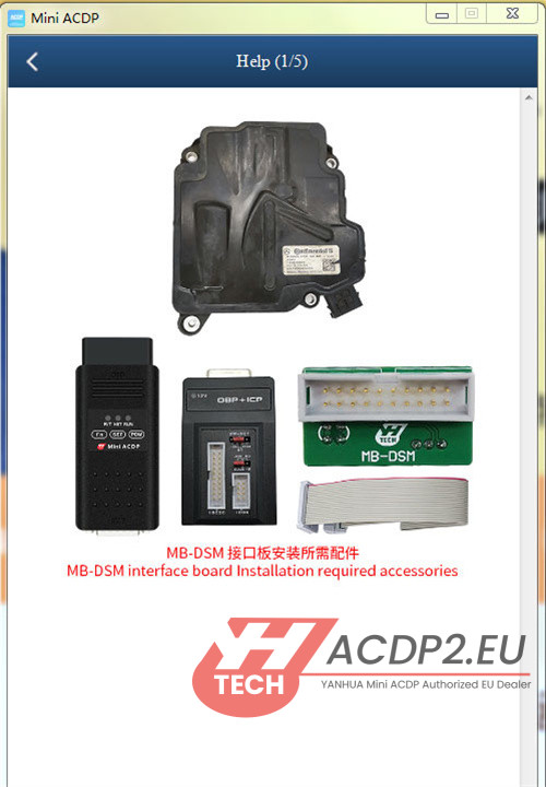 yanhua module 42 transfer mercedes dsm fbs4 data 2