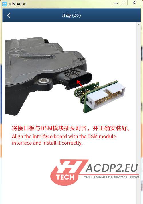 yanhua module 42 transfer mercedes dsm fbs4 data 3