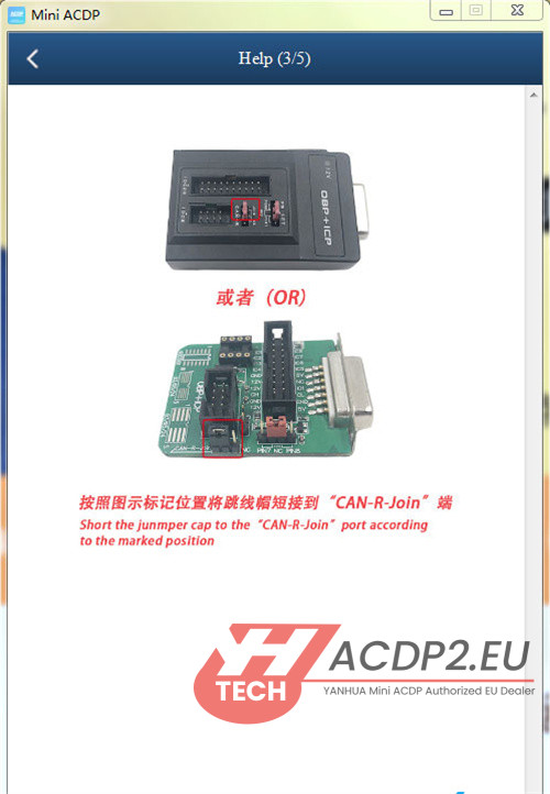 yanhua module 42 transfer mercedes dsm fbs4 data 4