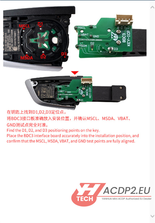 yanhua bmw bdc3 key interface board installation 6