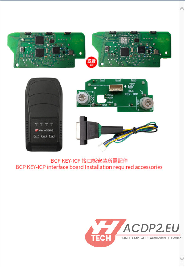 yanhua bmw bdc3 key interface board installation 9