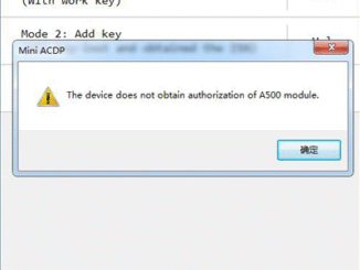 yanhua acdp2 does not obtain authorization 1