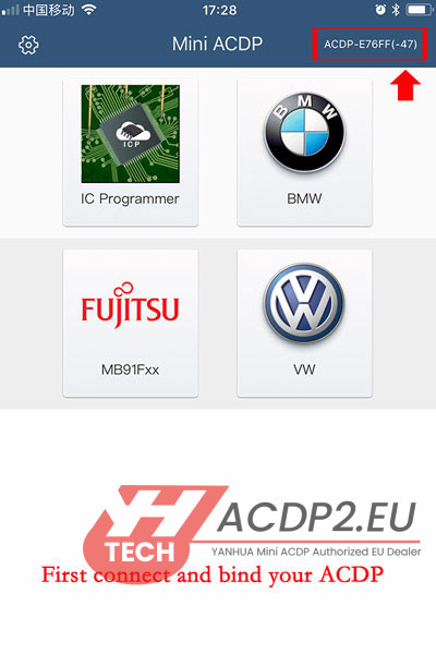 yanhua mini acdp2 account registration 3