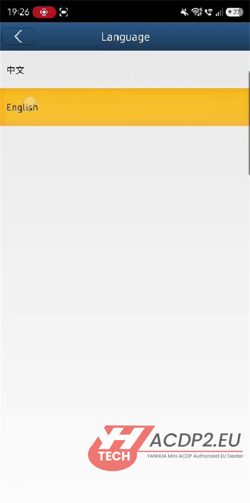 yanhua acdp2 change english language 4