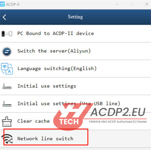 yanhua acdp2 change english language 6