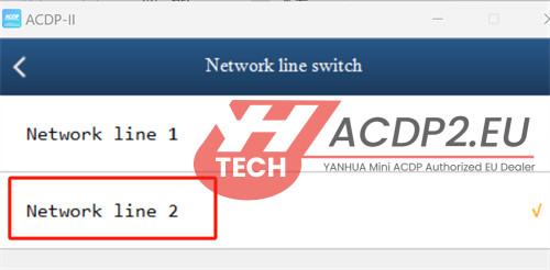 yanhua acdp2 change english language 7