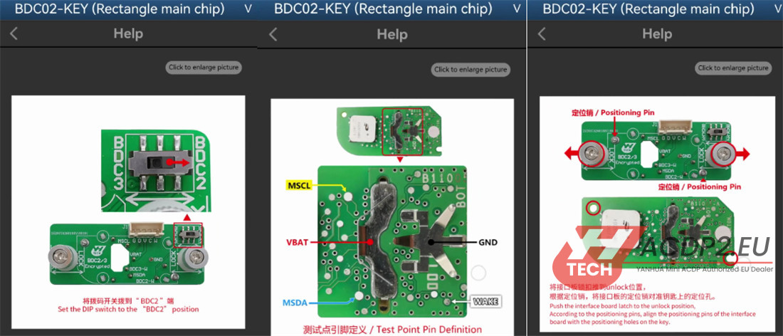 yanhua acdp2 copy bmw bdc2 encrypted key 4