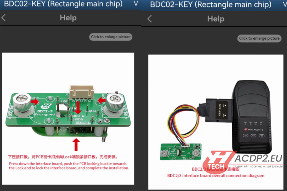 yanhua acdp2 copy bmw bdc2 encrypted key 5
