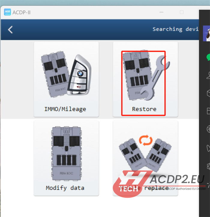 yanhua acdp2 fem all keys lost failure 2
