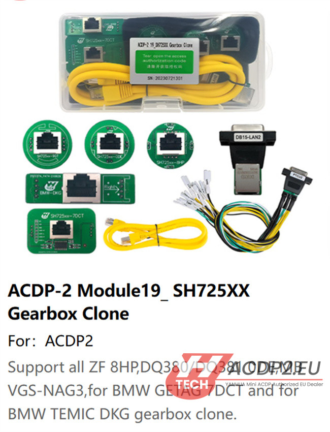 yanhua acdp module 19
