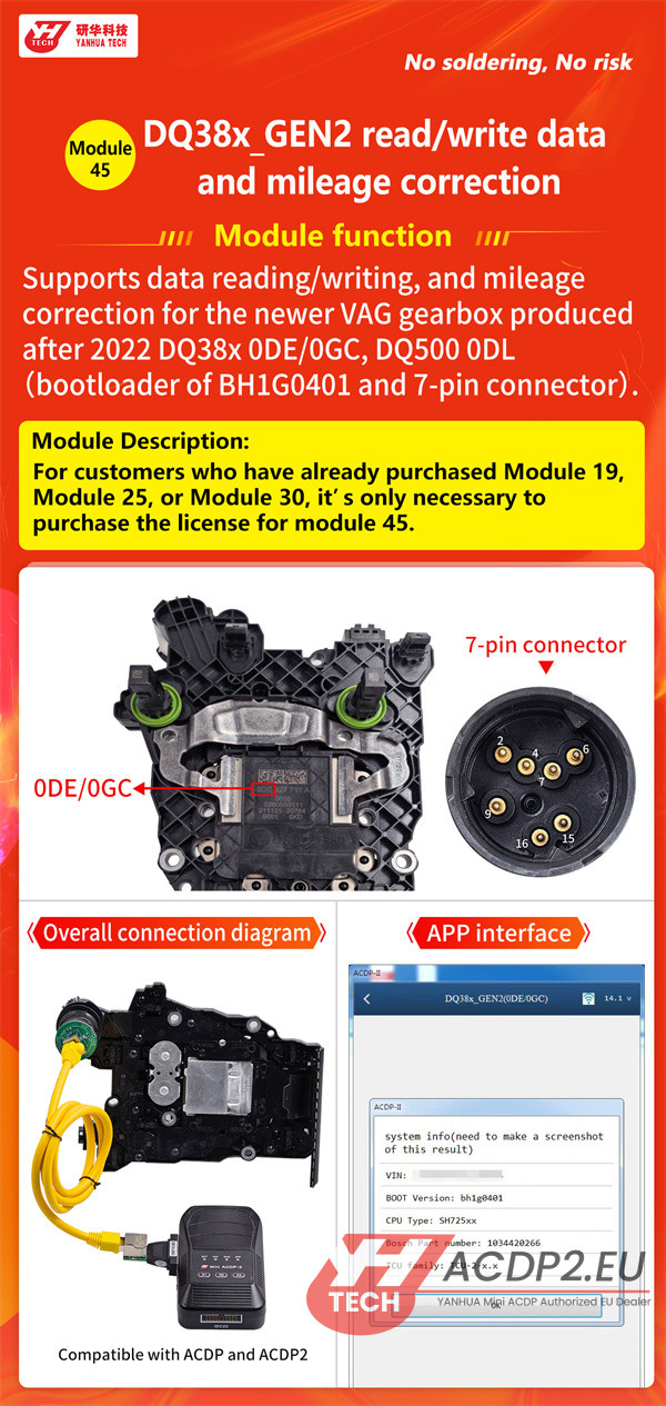 yanhua module 45