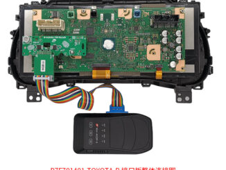 yanhua acdp2 mileage toyota r7f701401 encrypted correction 11