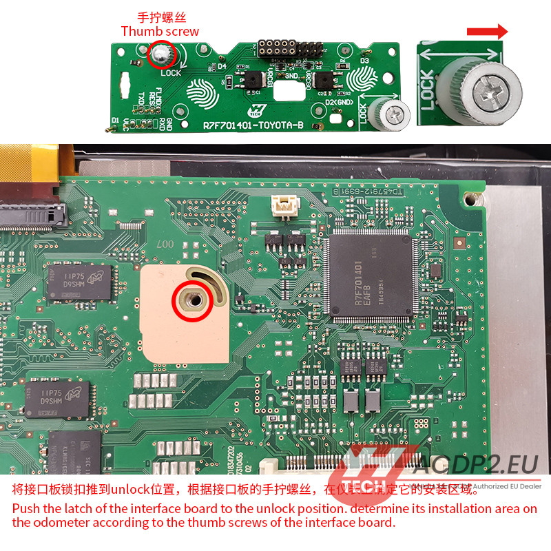 yanhua acdp2 mileage toyota r7f701401 encrypted correction 6