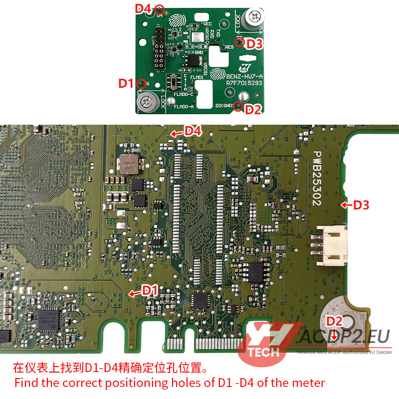 yanhua module 39 and benz hu7 installation 10