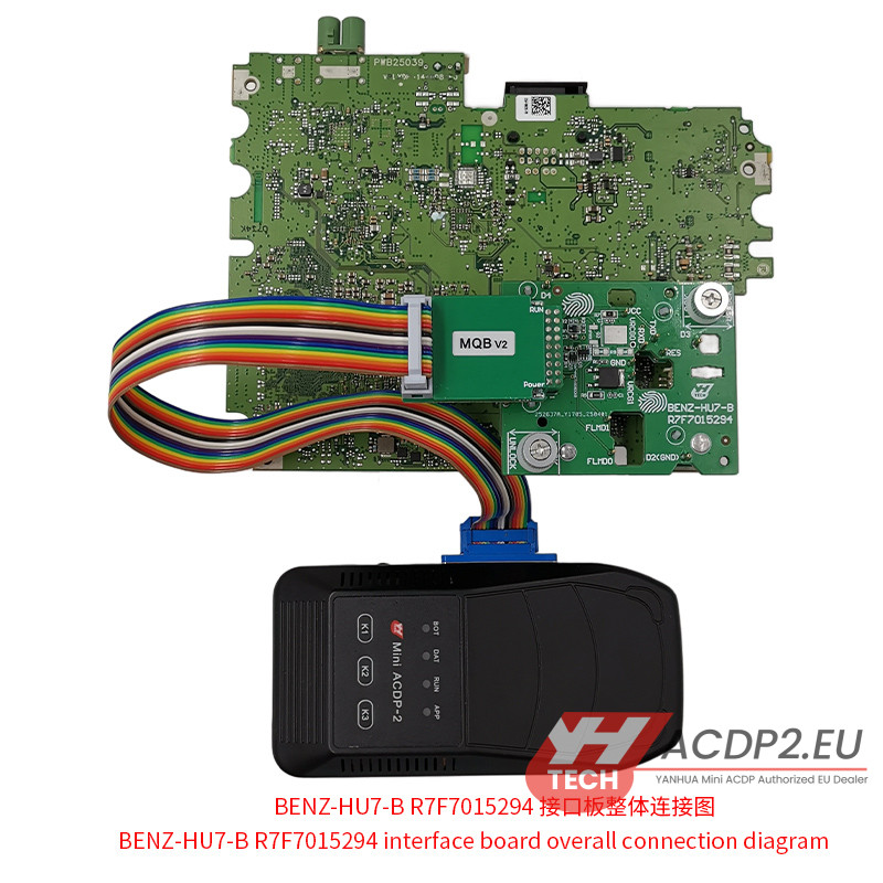 yanhua module 39 and benz hu7 installation 23
