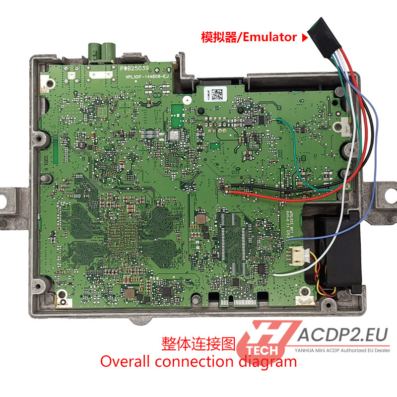 yanhua module 39 and benz hu7 installation 25
