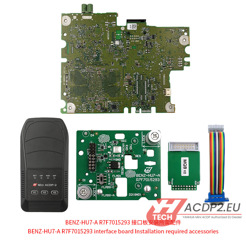 yanhua module 39 and benz hu7 installation 7